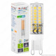 V-TAC VT-2177 LAMPADINA LED G9 5W BULB - SKU 7432 / 7433 / 7434
