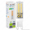 V-TAC VT-2177 LAMPADINA LED G9 5W BULB - SKU 7432 / 7433 / 7434
