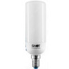 BOT LIGHTING LAMPADINA LED E14 7,5W TUBOLARE T38