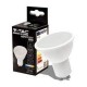V-TAC VT-205 LAMPADINA LED GU10 4.5W FARETTO SPOTLIGHT SMD CHIP SAMSUNG - SKU 21201 / 21202 / 21203