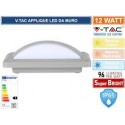 V-TAC VT-8058 LAMPADA LED DA MURO 12W WALL LIGHT SMD IP65 APPLIQUE COLORE GRIGIO - SKU 218245 / 218246 / 218247