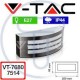 V-TAC VT-7680 PORTALAMPADA WALL LIGHT DA MURO PER LAMPADINE E27 - SKU 7514