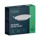 V-TAC VT-1207 RD PANNELLO LED ROTONDO 12W SMD DA INCASSO CON DRIVER - SKU 4857 / 4858 / 4859