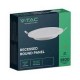 V-TAC VT-888 RD PANNELLO LED ROTONDO 8W SMD DA INCASSO CON DRIVER - SKU 4933