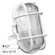 Velamp Turtle Plafoniera in Vetro per Lampadine E27 IP44 - Colore Bianco - mod.TURTLE-B